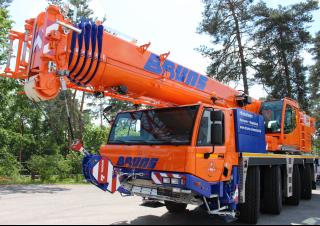 ऑल-टेरेन क्रेन Tadano ATF70G-4 