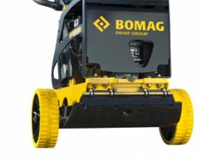 वाइब्रेटरी प्लेट कॉम्पेक्टर रिवर्सिबल वाइब्रेटरी प्लेट कॉम्पेक्टर Bomag BPR 25/50