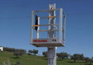 टेलीस्कोपिक बूम लिफ्ट सिंगल वर्टिकल मास्ट बूम लिफ्ट Faraone ZP 12-200 I