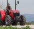 2WD ट्रैक्टर Massey Ferguson MF 2620 Xtra