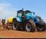 4WD ट्रैक्टर Landini 7-160