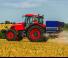 4WD ट्रैक्टर Zetor Forterra HSX 140