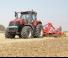 4WD ट्रैक्टर Case IH Magnum 250 CVX Basis