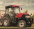 4WD ट्रैक्टर Case IH Quantum 110 V