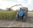 4WD ट्रैक्टर New Holland T7.270