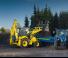 बैकहो लोडर New Holland B100C TC