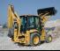 बैकहो लोडर Komatsu WB97R-5 