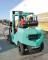 एलपीजी फोर्कलिफ्ट Mitsubishi FG55N