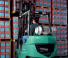 एलपीजी फोर्कलिफ्ट Mitsubishi FGC25NY