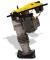 रैमर गैसोलीन और डीजल रैमर Wacker Neuson DS 70 11