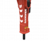 Rammer 1655E