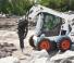 अटैचमेंट हाइड्रोलिक ब्रेकर Bobcat B 1400