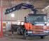 हाइड्रोलिक लोडिंग क्रेन Amco Veba 946-6 S