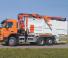 Atlas AK 165.2 E A5L