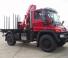 हाइड्रोलिक लोडिंग क्रेन Fassi F 195 A 0.25 e-active