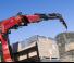 Fassi F 485 A 2.27 xe-dynamic