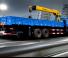 XCMG SQ12SK3Q
