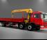 XCMG SQ8SK3Q