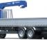 हाइड्रोलिक लोडिंग क्रेन Tadano TM-ZE504GHRS