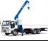 हाइड्रोलिक लोडिंग क्रेन Tadano TM-ZR605G(HS)