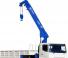 हाइड्रोलिक लोडिंग क्रेन Tadano TM-ZT1004H