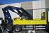 हाइड्रोलिक लोडिंग क्रेन Amco Veba VR 75-4 S