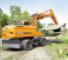 व्हील एक्सकेवेटर Doosan DX210W