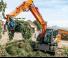 व्हील एक्सकेवेटर Hitachi ZX140W-6