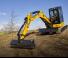 मिनी एक्सकेवेटर JCB 55Z-I