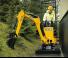 मिनी एक्सकेवेटर JCB 8008 CTS