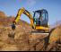 मिनी एक्सकेवेटर JCB 8016