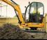 मिनी एक्सकेवेटर JCB 8025 ZTS