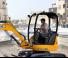 मिनी एक्सकेवेटर JCB 8025 ZTS