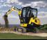 मिनी एक्सकेवेटर JCB 8026 CTS