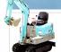 मिनी एक्सकेवेटर Yanmar B 08 R
