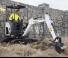 मिनी एक्सकेवेटर Bobcat E17z