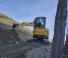 मिनी एक्सकेवेटर New Holland E26C