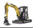 मिनी एक्सकेवेटर New Holland E37C