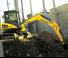मिनी एक्सकेवेटर New Holland E39B SR