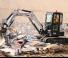 मिनी एक्सकेवेटर Bobcat E45