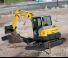 मिनी एक्सकेवेटर New Holland E55B