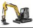 क्रॉलर एक्सकेवेटर New Holland E60C