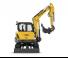 क्रॉलर एक्सकेवेटर New Holland E60C