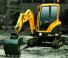 मिनी एक्सकेवेटर Hyundai R35Z-9
