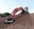 क्रॉलर एक्सकेवेटर Doosan DX235LC-5