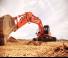 क्रॉलर एक्सकेवेटर Doosan DX350LC-5