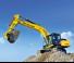 क्रॉलर एक्सकेवेटर New Holland E265C