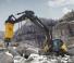 क्रॉलर एक्सकेवेटर Volvo EC480EL