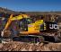 क्रॉलर एक्सकेवेटर JCB JS240LC