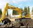 क्रॉलर एक्सकेवेटर Komatsu PC290NLC-11E0